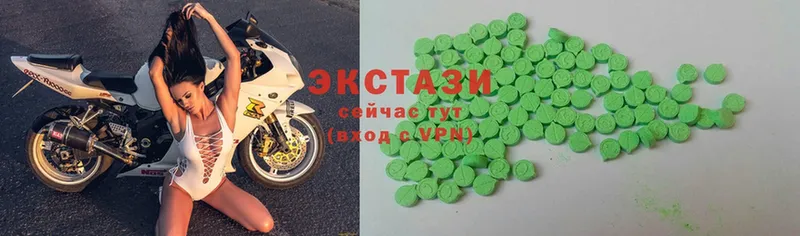 Ecstasy Дубай  Электрогорск 